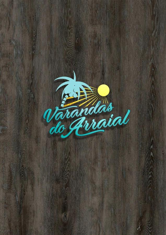 Varandas Do Arraial- Hostel アハイアウ・ド・カボ エクステリア 写真